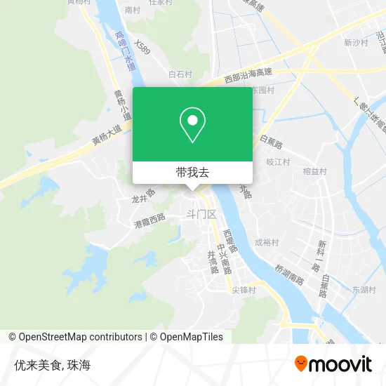 优来美食地图
