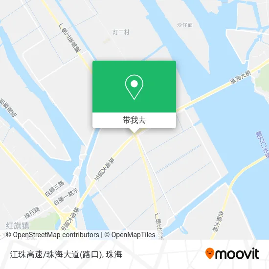 江珠高速/珠海大道(路口)地图