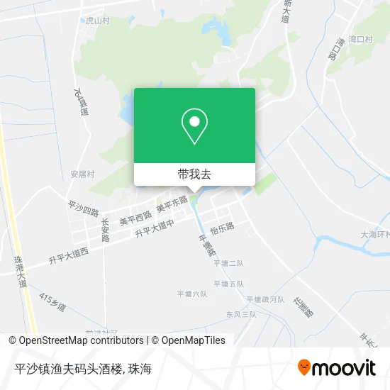 平沙镇渔夫码头酒楼地图