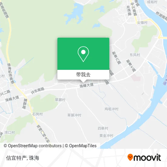 信宜特产地图