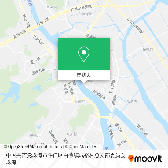 中国共产党珠海市斗门区白蕉镇成裕村总支部委员会地图