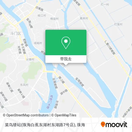 菜鸟驿站(珠海白蕉东湖村东湖路7号店)地图