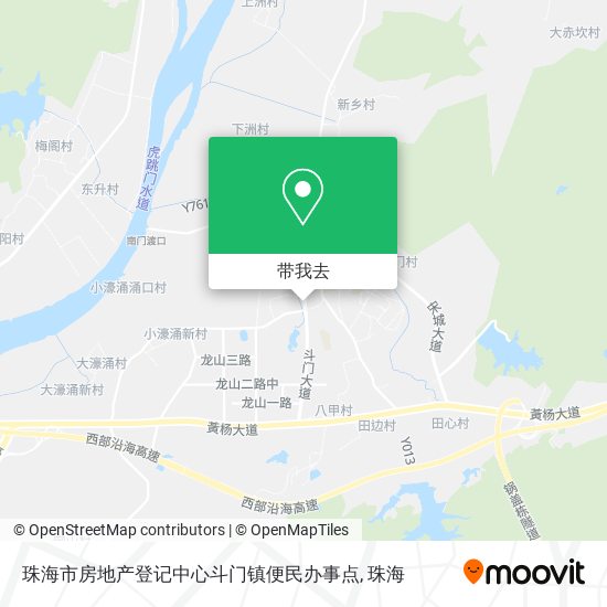 珠海市房地产登记中心斗门镇便民办事点地图