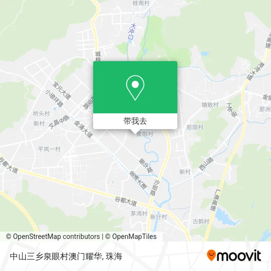 中山三乡泉眼村澳门耀华地图