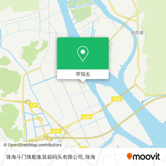 珠海斗门珠船集装箱码头有限公司地图