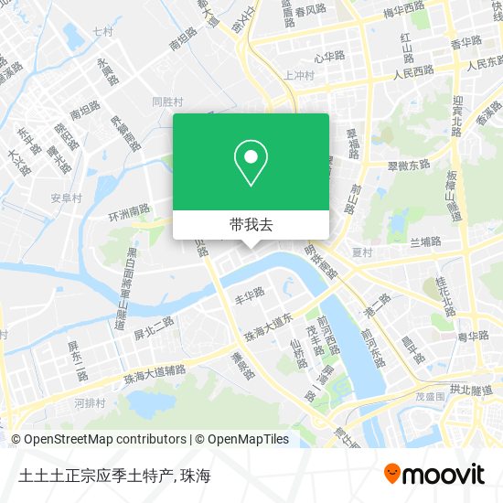 土土土正宗应季土特产地图