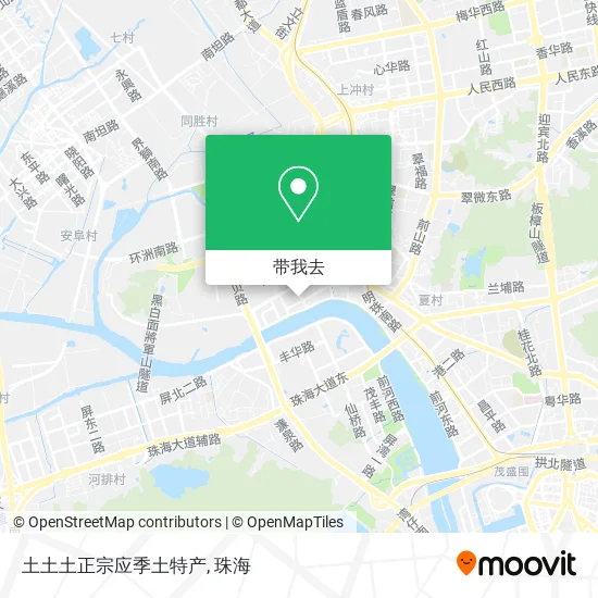 土土土正宗应季土特产地图