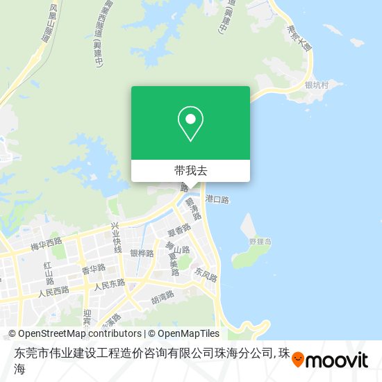 东莞市伟业建设工程造价咨询有限公司珠海分公司地图