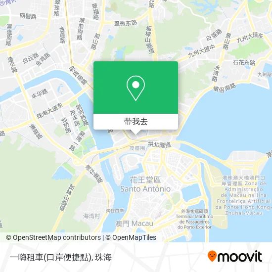 一嗨租車(口岸便捷點)地图