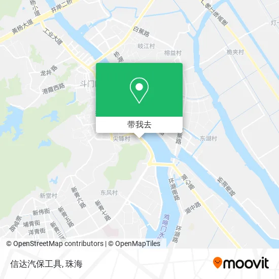 信达汽保工具地图