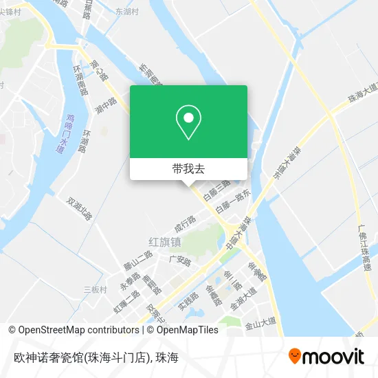 欧神诺奢瓷馆(珠海斗门店)地图
