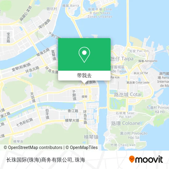 长珠国际(珠海)商务有限公司地图
