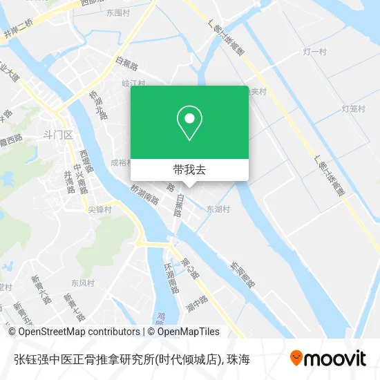 张钰强中医正骨推拿研究所(时代倾城店)地图