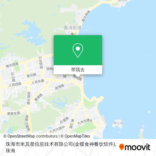 珠海市米其星信息技术有限公司(金蝶食神餐饮软件)地图