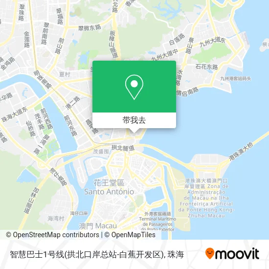 智慧巴士1号线(拱北口岸总站-白蕉开发区)地图