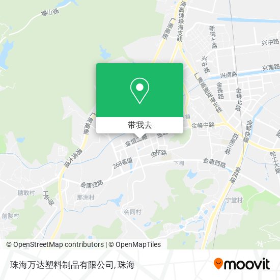 珠海万达塑料制品有限公司地图