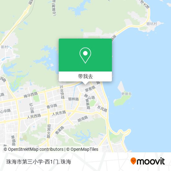 珠海市第三小学-西1门地图