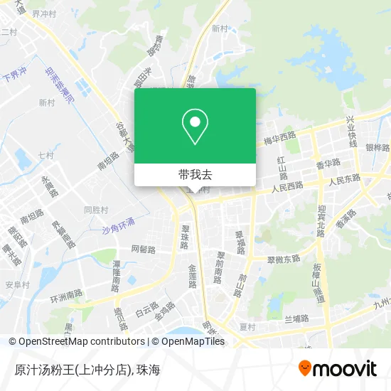 原汁汤粉王(上冲分店)地图