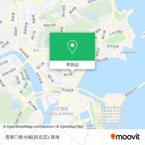 愚掌门鱼火锅(拱北店)地图