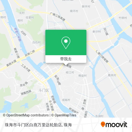 珠海市斗门区白燕万里达轮胎店地图