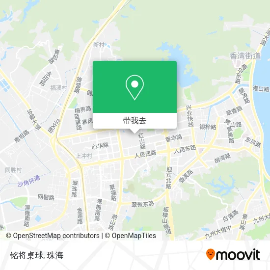 铭将桌球地图
