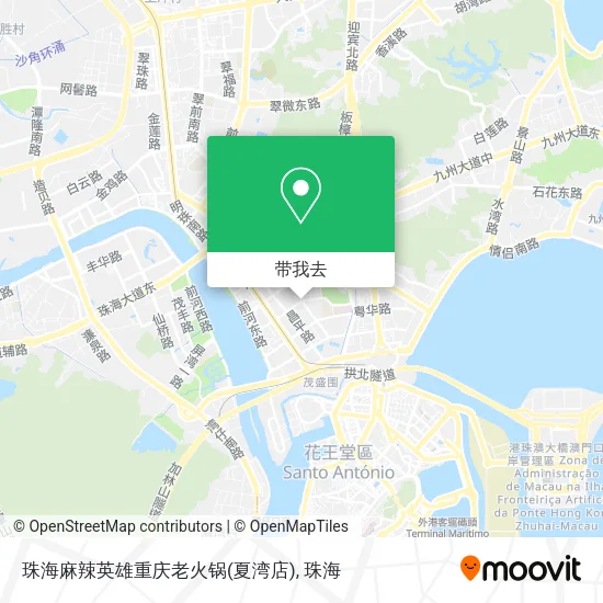 珠海麻辣英雄重庆老火锅(夏湾店)地图