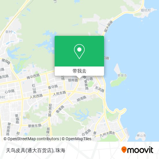 天鸟皮具(通大百货店)地图