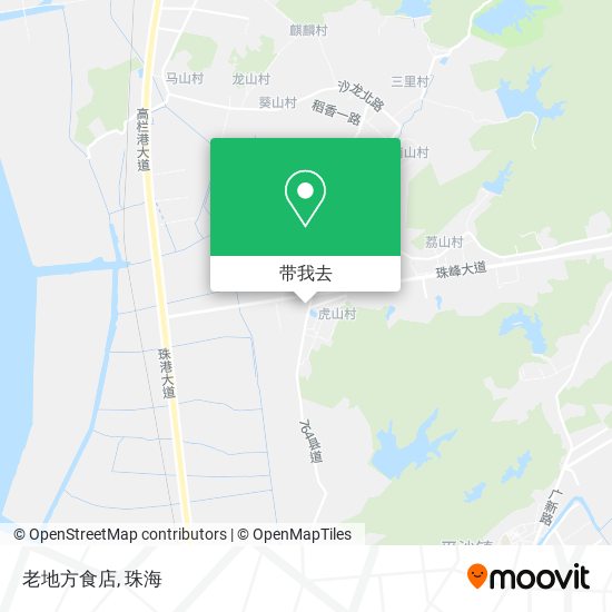老地方食店地图