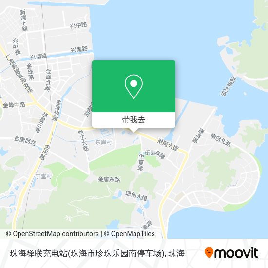 珠海驿联充电站(珠海市珍珠乐园南停车场)地图