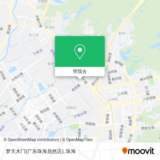 梦天木门(广东珠海居然店)地图