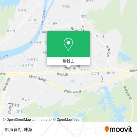 黔海食府地图