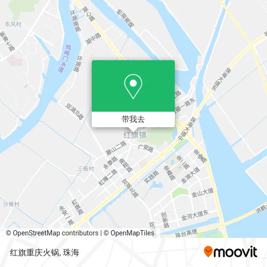 红旗重庆火锅地图