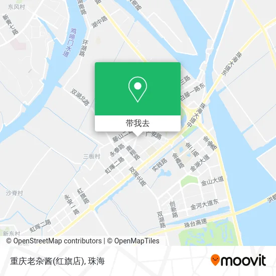 重庆老杂酱(红旗店)地图
