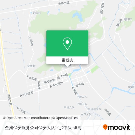 金湾保安服务公司保安大队平沙中队地图