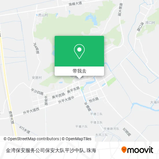 金湾保安服务公司保安大队平沙中队地图