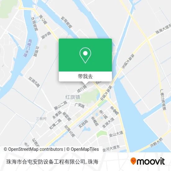 珠海市合屯安防设备工程有限公司地图