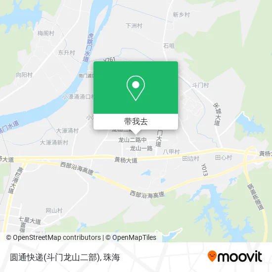 圆通快递(斗门龙山二部)地图
