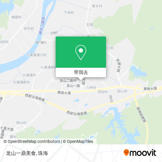 龙山一鼎美食地图