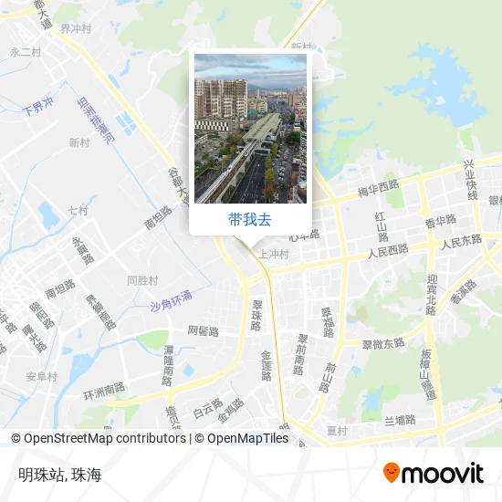 明珠站地图