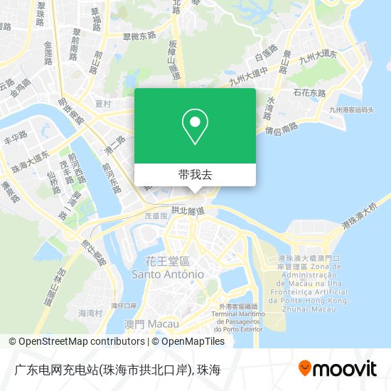 广东电网充电站(珠海市拱北口岸)地图