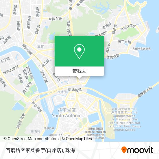 百磨坊客家菜餐厅(口岸店)地图