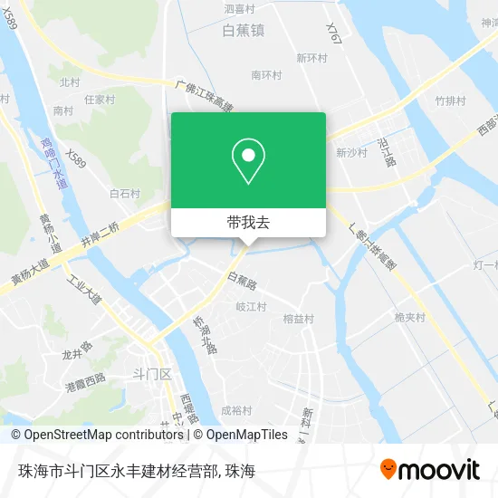 珠海市斗门区永丰建材经营部地图