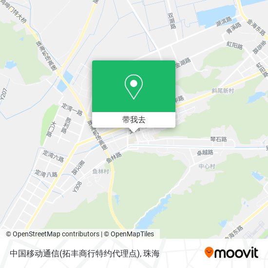中国移动通信(拓丰商行特约代理点)地图