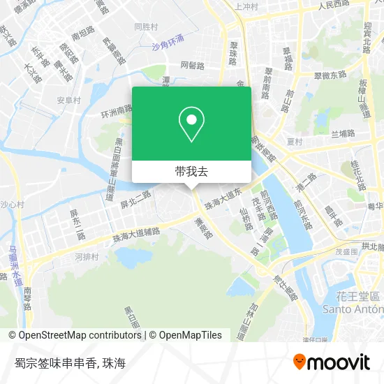 蜀宗签味串串香地图