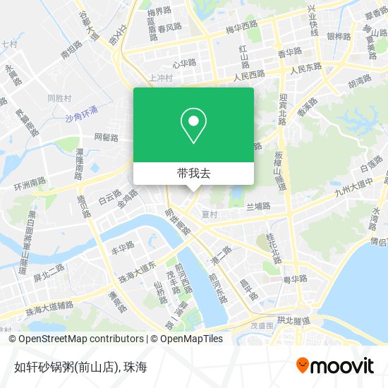 如轩砂锅粥(前山店)地图