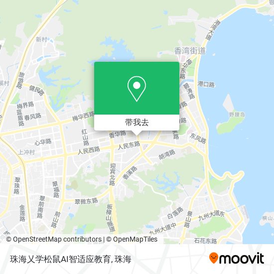 珠海乂学松鼠AI智适应教育地图