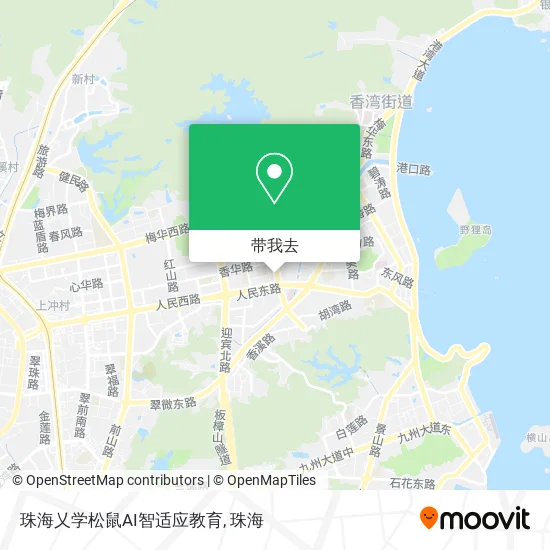 珠海乂学松鼠AI智适应教育地图