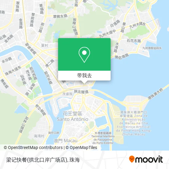 梁记快餐(拱北口岸广场店)地图