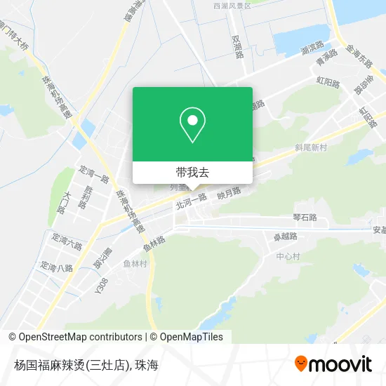 杨国福麻辣烫(三灶店)地图