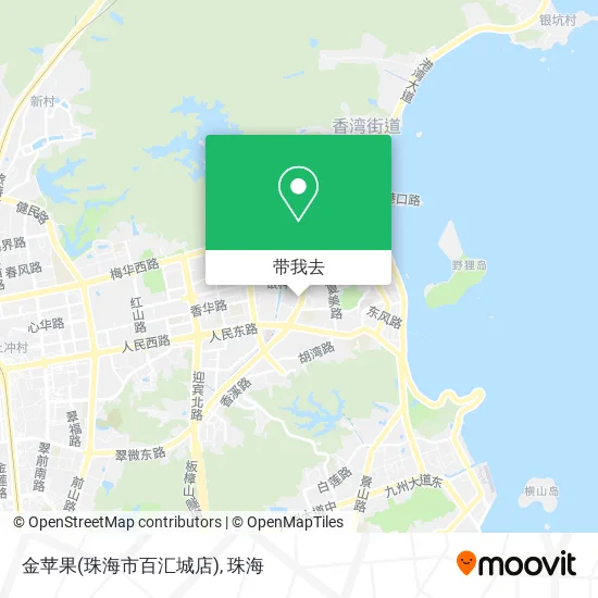 金苹果(珠海市百汇城店)地图